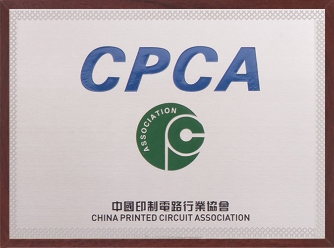 CPCA 会员单位