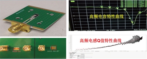 国产分立器件测试夹具