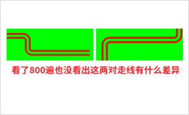 PCB表层,高速线,仿真,模态,绕线