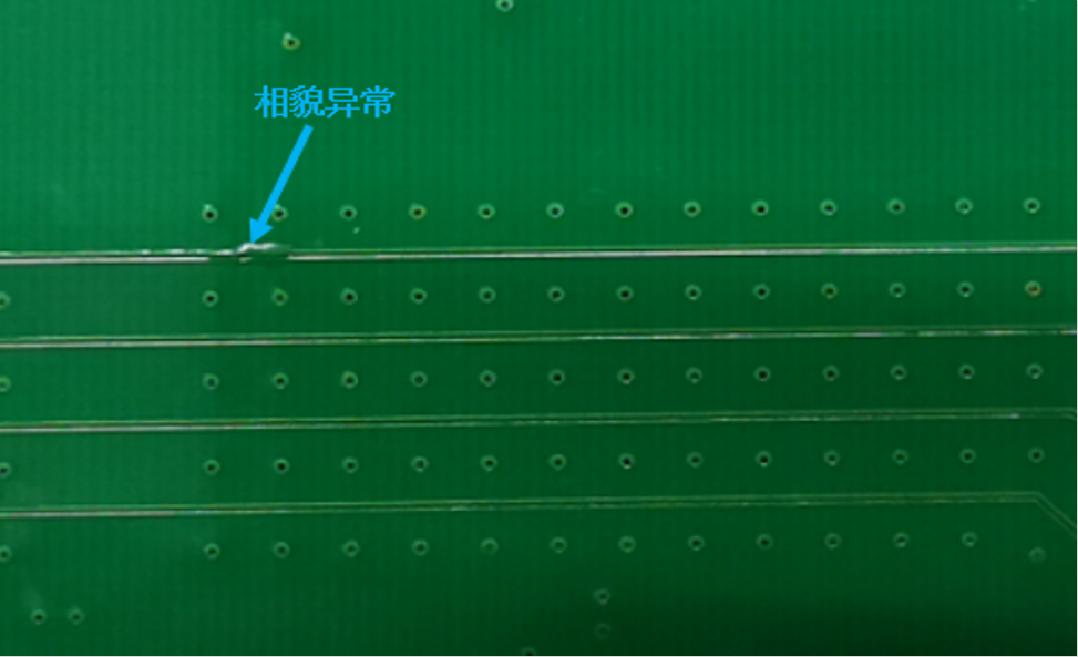 DDR4-DDR5-LPDDR5-过孔STUB-拓扑