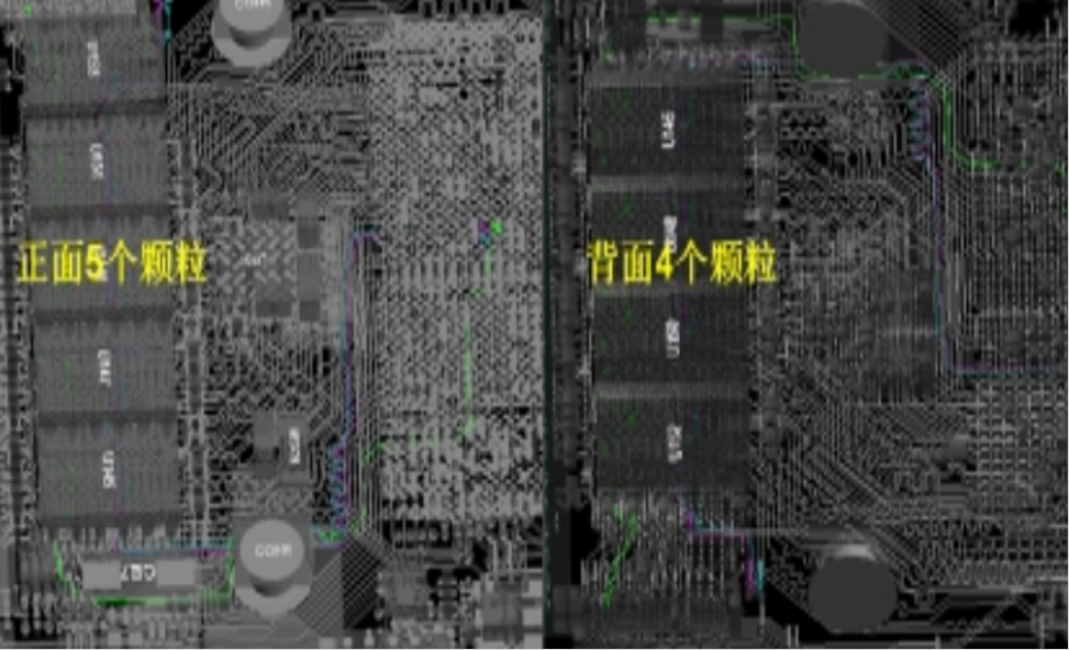 DDR4-DDR5-LPDDR5-过孔STUB-拓扑