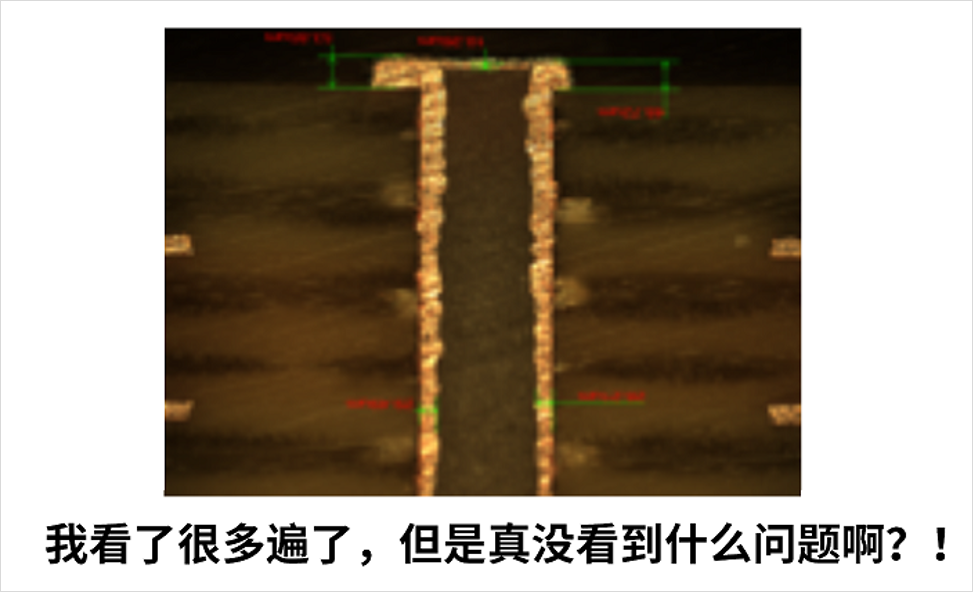 DDR4-DDR5-LPDDR5-过孔STUB-拓扑