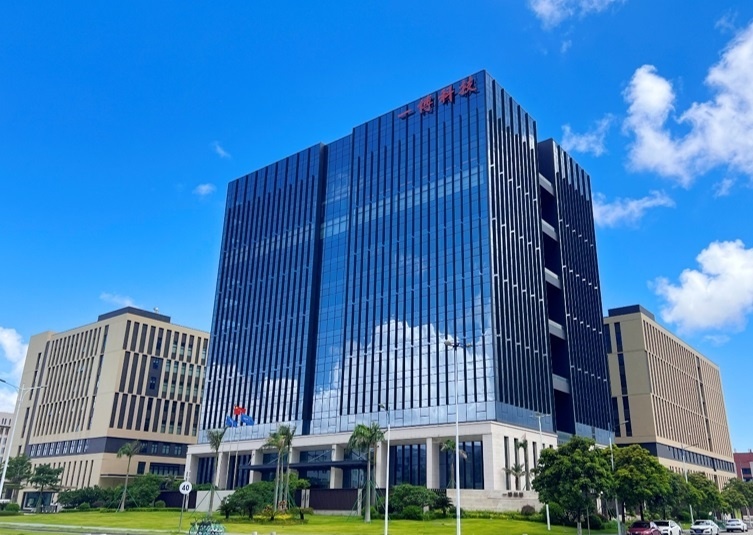 生产基地-珠海基地