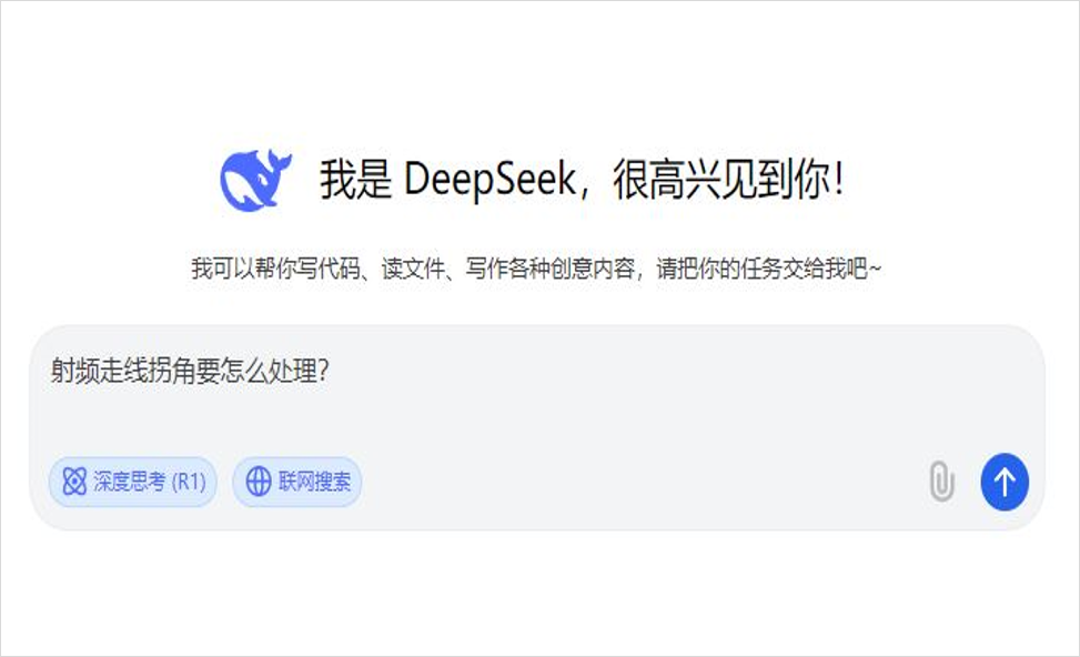 DDR4-DDR5-LPDDR5-过孔STUB-拓扑