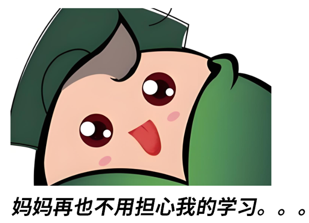 396-18.png