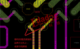 DDR4-DDR5-LPDDR5-过孔STUB-拓扑