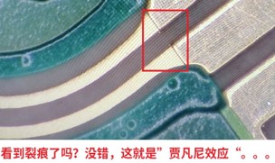 DDR4-DDR5-LPDDR5-过孔STUB-拓扑