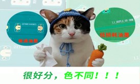 DDR4-DDR5-LPDDR5-过孔STUB-拓扑